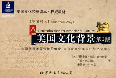 American Ways 3rd ed-Chinese